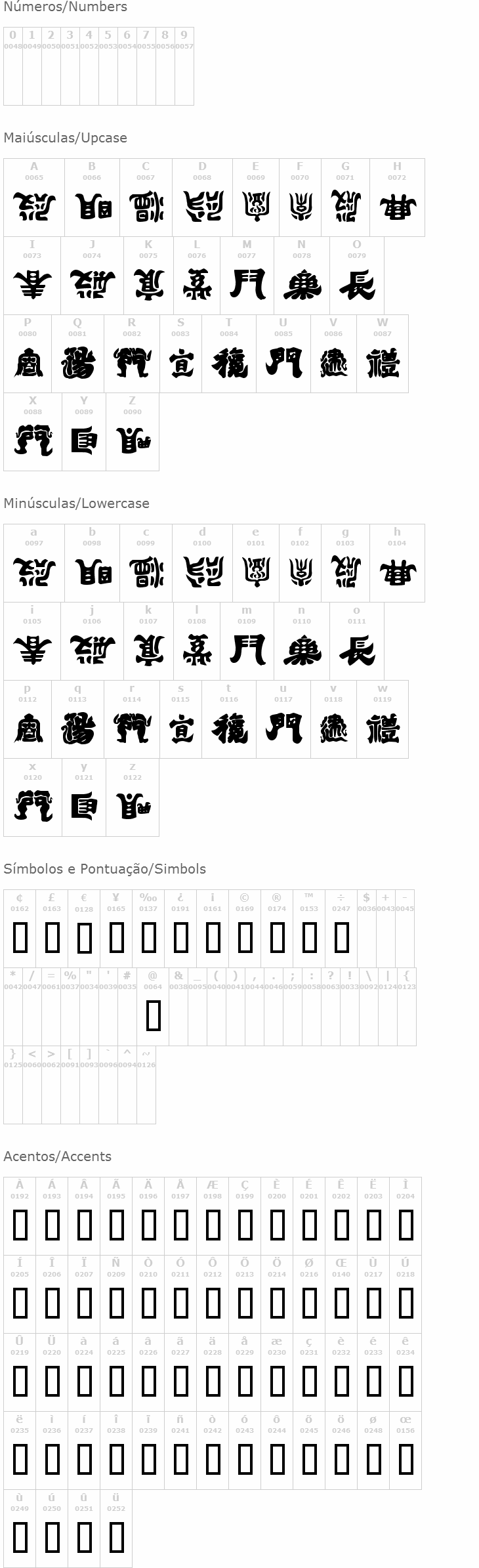 Kemuri